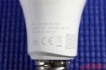 Müller Licht tint Starter Set CE-Zeichen