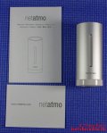Netatmo zusätzliches Innenmodul Inhalt der Verpackung