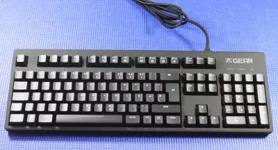 Fnatic Gear Rush Silent LED Pro Gaming-Tastatur